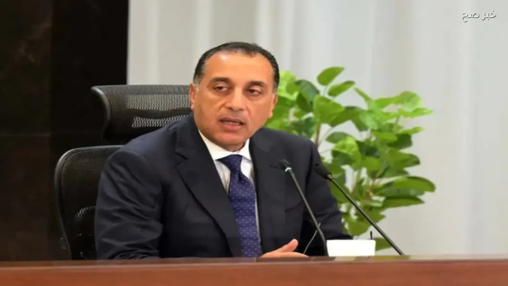 نزع ملكية أرض في زهراء المعادي لتعزيز كفاءة شارع الخمسين