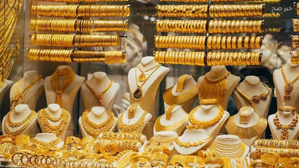 تراجع كبير في أسعار الذهب بمصر بفقدان 180 جنيها للجرام