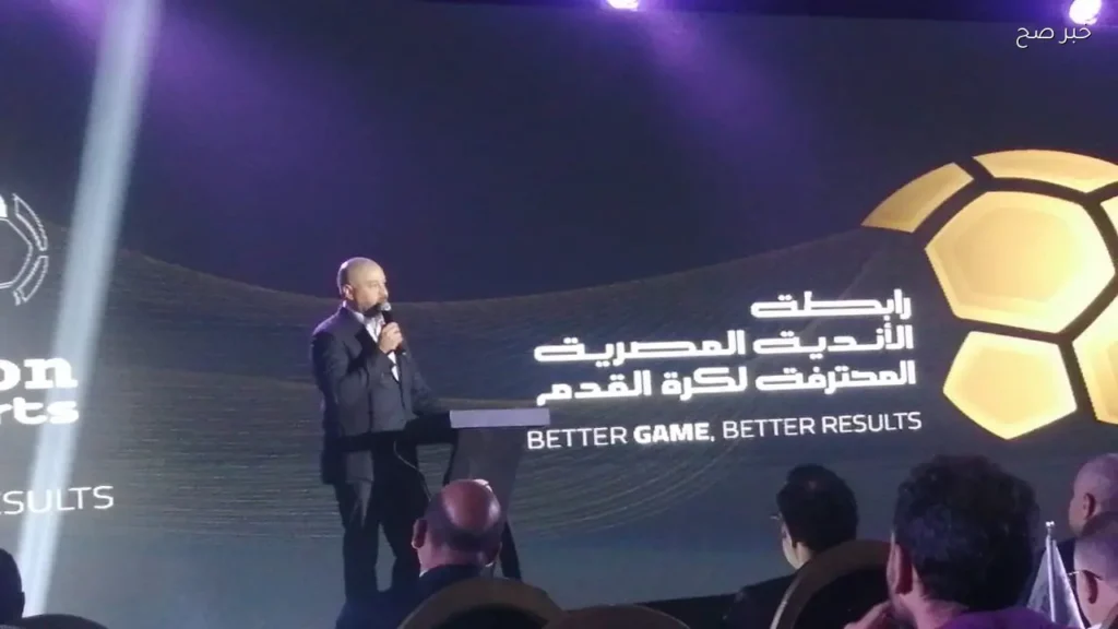 أحمد دياب يعلن موعد بدء الدوري المصري الجديد في أغسطس