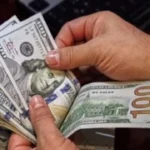 استقرار سعر الدولار أمام الجنيه المصري اليوم في البنوك