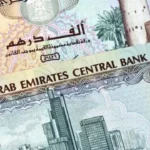 استقرار سعر الدرهم الإماراتي مقابل الجنيه المصري اليوم السبت 6 يونيو 2026