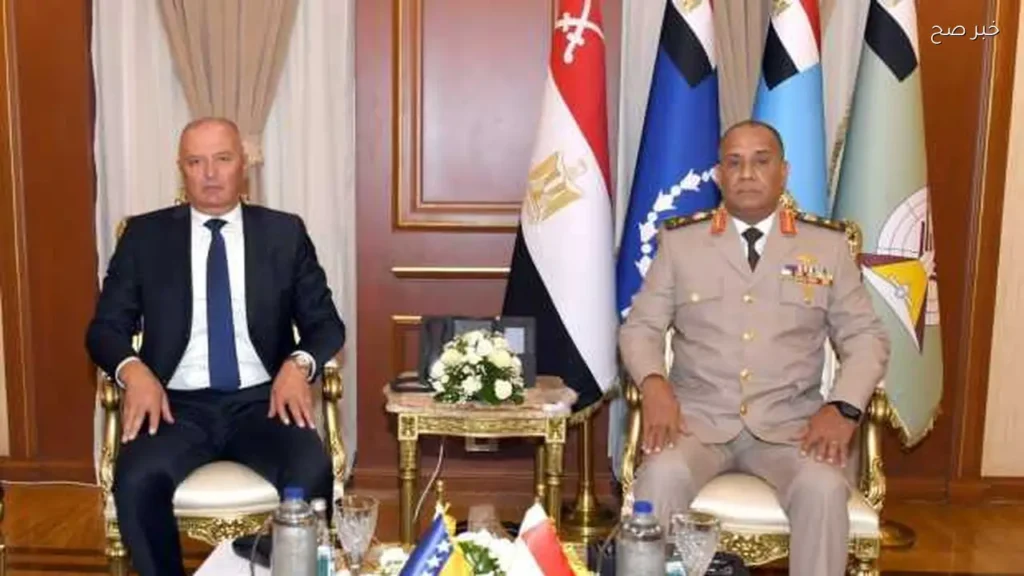 الفريق أشرف سالم زاهر يستقبل وزير دفاع البوسنة والهرسك