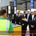 افتتاح محطة تموين سيارات جديدة في القاهرة لتعزيز كفاءة الطاقة