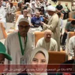 6712 حاجًا من الجمعيات الأهلية يعودون إلى الوطن حتى الآن