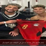 إمام عاشور يلتقي وسام أبو علي في كليفلاند قبل المونديال