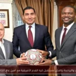 وزير الشباب والرياضة يناقش مستقبل كرة القدم الأفريقية مع أمين عام الكاف وأبو ريدة