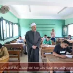 وكيل الأزهر يؤكد أهمية توفير بيئة آمنة للطلاب أثناء الامتحانات