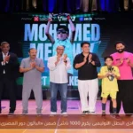 نادى البطل الأوليمبى يكرم 1000 ناشئ ضمن «البالون دور المصرى»