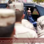 السيسي يتفقد الأكاديمية العسكرية ويستعرض البرامج التعليمية مع الطلبة