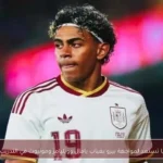 إسبانيا تستعد لمواجهة بيرو بغياب يامال وويليامز ومونيوث في التدريب الأخير