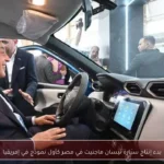 بدء إنتاج سيارة نيسان ماجنيت في مصر كأول نموذج في إفريقيا