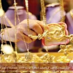 استقرار أسعار الذهب في مصر اليوم 8 يونيو 2026 بعد ارتفاع عيار 21