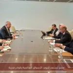 مصر تستعد لتزويد الأسواق العالمية بكوادر مدربة