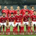 الأهلي يتعاقد مع حسين عموتة كمدرب جديد براتب 230 ألف دولار شهريًا
