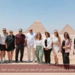 وزارة السياحة تعزز التعاون مع السوق الفرنسي في منتدى الرواد