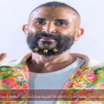 أحمد سعد يوضح سبب إطلالاته الغريبة ويكشف عن ألبومه الجديد