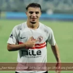 اجتماع وفد الزمالك مع اتحاد طنجة لحل مستحقات صفقة معالي