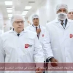 هيئة الدواء المصرية تعزز التعاون مع إريتريا في مجالات التصنيع الصحي