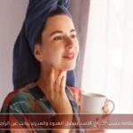 استعادة الطاقة حسب الأبراج: الأسد يفضل الهدوء والعذراء يبحث عن الراحة العاطفية