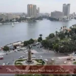 تحذيرات من شبورة كثيفة وحرارة مرتفعة غداً الأربعاء