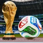 مبابي يسعى لتسجيل أرقام قياسية جديدة في كأس العالم 2026