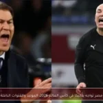 مصر تواجه بلجيكا في كأس العالم 2026: الموعد والقنوات الناقلة