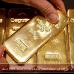 تراجع كبير في أسعار الذهب بمصر وعيار 21 يسجل 6350 جنيها