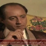رحيل عبدالعزيز مخيون بعد مشوار فني حافل بتجسيد شخصيات بارزة