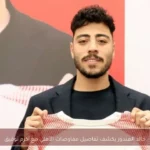خالد الغندور يكشف تفاصيل مفاوضات الأهلي مع أكرم توفيق