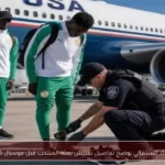 الاتحاد السنغالي يوضح تفاصيل تفتيش بعثة المنتخب قبل مونديال 2026