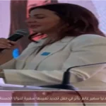 دنيا سمير غانم تتأثر في حفل تجديد تعيينها سفيرة للنوايا الحسنة