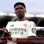 ريال مدريد يخطط لتجديد عقد فينيسيوس بناءً على طلب مورينيو