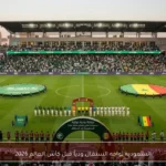السعودية تواجه السنغال ودياً قبل كأس العالم 2026