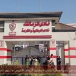 تحذيرات من عامر العمايرة بشأن مستقبل الزمالك الإفريقي والديون المتراكمة