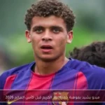 ميدو يشيد بموهبة حمزة عبد الكريم قبل كأس العالم 2026
