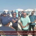 وزيرة البيئة تؤكد أهمية المحميات الطبيعية في حماية التنوع البيولوجي