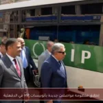إطلاق منظومة مواصلات جديدة بأتوبيسات VIP في الدقهلية