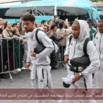 جنوب إفريقيا تصل ملعب أزتيكا لمواجهة المكسيك في افتتاح كأس العالم 2026