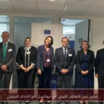 مصر تعزز التعاون البيئي في بروكسل مع الاتحاد الأوروبي