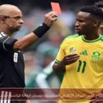 افتتاح كأس العالم 2026 في المكسيك يسجل أرقامًا قياسية جديدة