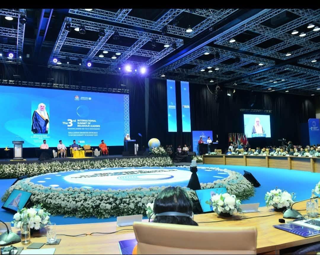 مفتي الجمهورية