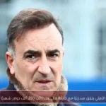 الأهلي يتفق مبدئيًا مع كارفالهال على راتب 250 ألف دولار شهريًا