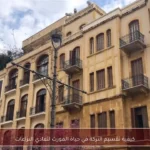 كيفية تقسيم التركة في حياة المورث لتفادي النزاعات