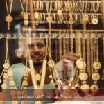 انخفاض سعر الذهب عيار 21 في مصر اليوم