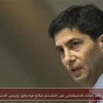BCA Research: تأثير الذكاء الاصطناعي على التضخم مبالغ فيه وفق رئيس الاحتياطي الفيدرالي