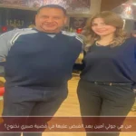 من هي جولي أمين بعد القبض عليها في قضية صبري نخنوخ؟