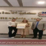 تكريم الطالبة ريم تامر في جامعة عين شمس بعد إنجازها في القفز بالزانة