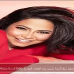 أحمد سعد ينتقد أغنية شيرين عبد الوهاب الجديدة “تباعًا تباعًا”
