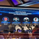 الوطنية للموانئ النهرية تخطط لطرح أسهمها في البورصة قبل نهاية العام