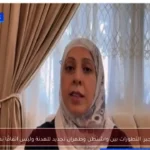 أريج جبر: التطورات بين واشنطن وطهران تجديد للهدنة وليس اتفاقًا نهائيًا